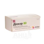 Діокор 80 таблетки вкриті плівковою оболонкою блістер №90