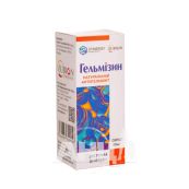 Гельмізин сироп 100 мл