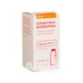 Альбумін-Біофарма розчин для інфузій 20 % флакон 100 мл №1