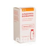 Альбумін-Біофарма розчин для інфузій 20 % флакон 100 мл №1