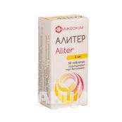 Алітер таблетки 4 мг №30