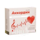 Аккордин розчин для ін'єкцій 100 мг/мл ампула 5 мл блістер №10