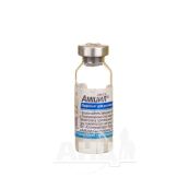 Амицил лиофилизированный порошок для раствора для инъекций 0,5 г флакон №1