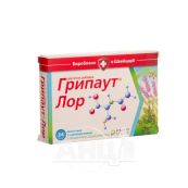 Грипаут лор льодяники від кашлю №24