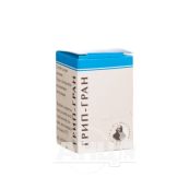 Грип-Гран гранули пенал 10 г