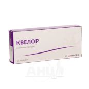Квелор таблетки №20