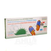 Аппликатор Ляпко Стелька Плюс 5,0 Ag р.40-43