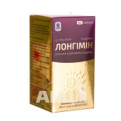Лонгімін капсули 612 мг №60