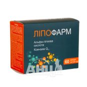 Ліпофарм капсули №60