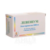 Левениум таблетки покрытые пленочной оболочкой 1000 мг блистер №50
