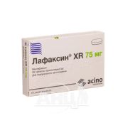Лафаксин XR таблетки 75 мг N28