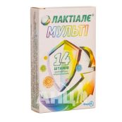 Лактіалє Мульті капсули №30