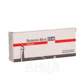 Летрозол-Віста таблетки вкриті плівковою оболонкою 2,5 мг блістер №30