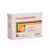 Лацидоентер капсули блістер № 10