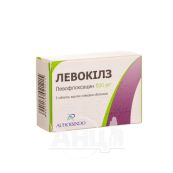 Левокілз таблетки 500 мг №5