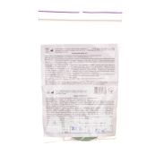 Кільце маткове розмір 1