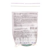 Кольцо маточное размер 2