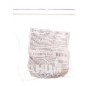 Кільце маткове розмір 3