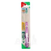 Зубна щітка GUM Activital м'яка