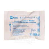 Зажим для пуповины