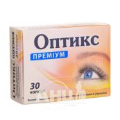 Оптикс преміум капсули №30