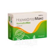 Нормафлор макс капсули №10