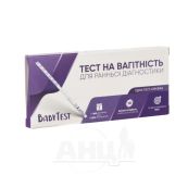 Тест для определения беременности Baby test полоска 4 мм №1
