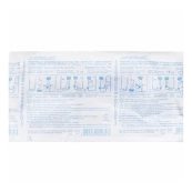 Система ПР 21-02 с металлической иглой