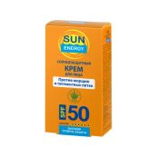 Крем для лица Sun Energy против пигментных пятен SPF 50 30 мл