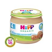Пюре м'ясне HiPP з яловичини 80 г