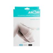 Компрессионные чулки II класс компрессии черные №2