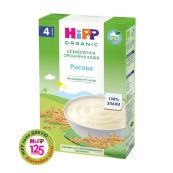 Каша безмолочная органическая рисовая HiPP 200 г