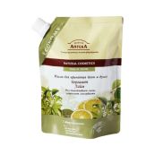 Олія для прийняття ванн та душу Зелена Аптека дой-пак бергамот 200 мл