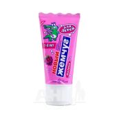 Зубна паста Новий Жемчуг для дітей малина 50 мл