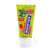 Зубна паста Новый жемчуг для дітей полуниця 50 мл