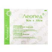 Пластир медичний leopad 9 см х 10 см стерильний №25