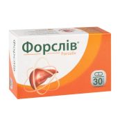 Форслив капсулы №30