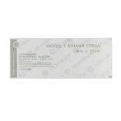 Пластир медичний leopad 9 см х 25 см з іонами срібла №1