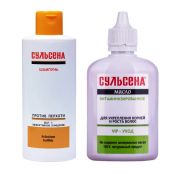 СУЛЬСЕНА МАСЛО 100 МЛ + ШАМПУНЬ Амальгама Люкс*