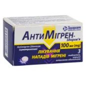 Антимігрен-Здоров'я таблетки вкриті оболонкою 100 мг блістер №3