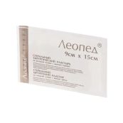 Пластир медичний leopad 9 см х 15 см з іонами срібла №1