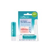Бальзам для губ Биокон гигиенический от трещин и простуды на губах 4,6 г