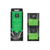 Маска Apivita Express Beauty увлажняющая с алоэ 2х8 мл
