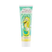Крем детский с пантенолом 100 мл
