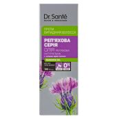 Масло натуральное репейное Dr.Sante репейная серия 100 мл