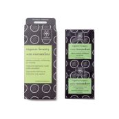 Маска Apivita Express Beauty интенсивно увлажняющая с огурцом 2х8 мл