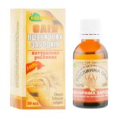 Олія зародків пшениці 50 мл