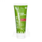 Крем для рук ЯКА для очень сухой кожи 60 мл
