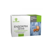 Эндокрин актив антидиабетический таблетки №30