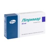 Ліпримар таблетки вкриті плівковою оболонкою 20 мг блістер №30